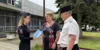JPG Файл - Отдел МВД России по Гулькевичскому району