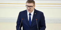 Челябинский губернатор Алексей Текслер изменит структуру исполнительной власти региона - Полит74