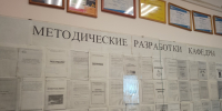24_elektro_5.jpg - КГТА им. В.А. Дегтярева