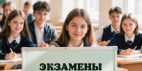 Более 750 одиннадцатиклассников Липецкой области сдают сегодня ЕГЭ по информатике и устной части иностранных языков - Народное слово
