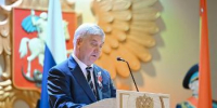 Заведующий кафедрой цифровых технологий ФКН удостоен звания «Почетный работник высшей школы Воронежской области» - ВГУ