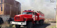 В Пензенской области за пять месяцев стало вдвое меньше пожаров - Penza-Post.Ru