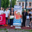 Семейный Фестиваль ВФСК ГТО - Тейковский район