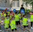 JPG Файл - ГУ МВД Московской области