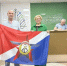 Обмен опытом и новые подходы в военно-патриотической работе - Министерство образования