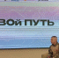 Алтайский педагогический университет присоединился к акции «Служу Отечеству» - АлтГПУ