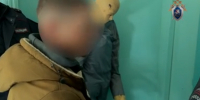 В Приамурье будут судить мужчину, пытавшегося лишить жизни приятеля после ссоры из-за наушников - Asn24.Ru