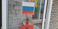 Сотрудники Кунгурского филиала УИИ ГУФСИН России по Пермскому краю присоединились к Всероссийской акции «Родиной Горжусь» - УФСИН по Пермскому краю