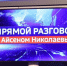 Wildberries идёт в Якутию: в Табаге построят логистический хаб на 50 тысяч «квадратов» - Yakutia-Daily.Ru