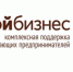 Информация о  количестве субъектов малого и среднего предпринимательства в Михайловском районе по состоянию на 10.06.2026. - Михайловский район