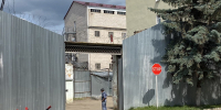 Угрожавшего президенту военного пенсионера «закрыли» в СИЗО - OrelGrad.Ru