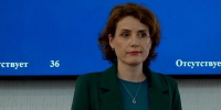 Олесю Кучер согласовали на должность главы отдела зарубежных связей мэрии Краснодара - Газета Краснодарские известия