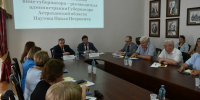 ТИК Приволжского района посетила семинар-совещание по организации выборов - Приволжская газета