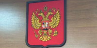 Автомобиль амурчанинадолжника не сумевшего погасить кредит продадут с торгов - Amur.Life