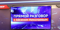 Wildberries уже оформляет земельный участок под сортировочный центр в Табаге  - Правительство Республики Саха (Якутия)