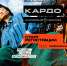 KARDO_9_reg_3 - ТГМК им. Н. Демидова