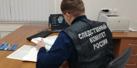 Многодетный отец из Оричей предстал перед судом из-за своей фирмы-однодневки - ProGorod.Ru
