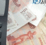 В Бурятии обнародовали самых высокооплачиваемых специалистов - ИА Байкал-Daily