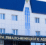 На Ямале прокуратура начала проверку после гибели 14-летнего подростка на Оби - ГТРК Ямал