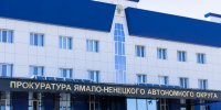 На Ямале прокуратура начала проверку после гибели 14-летнего подростка на Оби - ГТРК Ямал