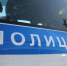 В Петербурге врач закончил дорожный конфликт с помощью перцового баллончика - Spbdnevnik.ru