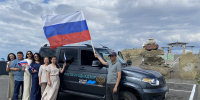В честь празднования Дня России сотрудники Енисейского управления Росприроднадзора поддержали Всероссийскую акцию «Автопробег» - Росприроднадзор