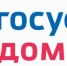 «Госуслуги Дом» — мобильное приложение для собственников жилья в многоквартирных домах - Убинский район