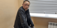 PNG Файл - УМВД Ивановской области