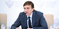 Минпросвещения России напоминает, что с результатами ЕГЭ можно ознакомиться, только обратившись к официальным источникам! - Департамент образования