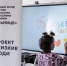 В Ставрополе запустят проект поддержки детей с онкологическими заболеваниями - ИА Победа 26