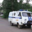 Новокузнечанка назвала полицейского обидными словами, и это стоило ей 43 600 рублей - ИА Город Новостей