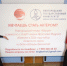 В Новгородском театре для детей и молодежи «Малый» 23 июня в 17.00 пройдет творческий экзамен абитуриентов будущего актерского курса. - Министерство культуры