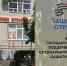 Внесены изменения в указ о фонде «Защитники Отечества» - Администрация Сальского района