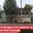 пост 5 - Cityopen.ru