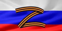 26 июня состоится прием граждан - членов семей участников СВО по личным вопросам - Пролетарский район