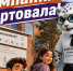 Черногорский техникум отраслевых технологий успешно реализует проект «Профессионалитет» - ИА Хакасия