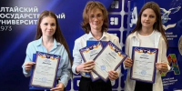 Одаренные школьники Барнаула стали участниками регионального «Парада звезд» - Администрация г. Барнаул