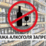 К сведению субъектов хозяйствования!. - Город Ровеньки