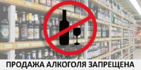 К сведению субъектов хозяйствования!. - Город Ровеньки