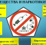 АДМИНИСТРАЦИЯ ФРУНЗЕНСКОГО РАЙОНА ИНФОРМИРУЕТ - Город Владимир