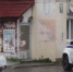 На проспекте Кирова в Мурманске обнаружили труп - SeverPost.ru
