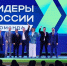 фото с группы в ВК  Правительства региона. - НИА-Кавказ - Ставрополь