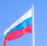 Назван топ-5 самых дорогих объектов Амурской области - ИА Порт Амур