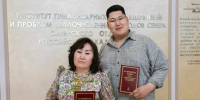 В Новосибирске вышла монография об этноязыковом самочувствии русского населения Якутии - Якутское-Cаха ИА