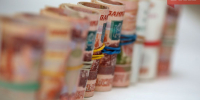 Молодой воркутинец перевел 3 миллиона рублей мошенникам, поверив в финансирование террористов - Bnkomi.Ru