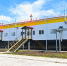 Rosneft-1234.jpg - Gorod3466.Ru