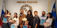 Чтобы в доме раздавался детский смех - Курская правда