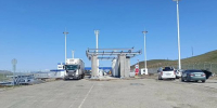 Алтайская таможня фиксирует рост потока туристов и грузов через российско-монгольскую границу - Агентство Информационных Сообщений
