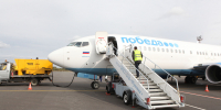 В ярославском аэропорту ограничили прием и выпуск воздушных судов - Ярославский регион