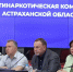 КаспийИнфо. Новости Астрахани и региона - KaspyInfo.Ru